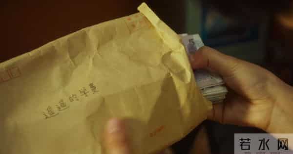 易遥得了什么病