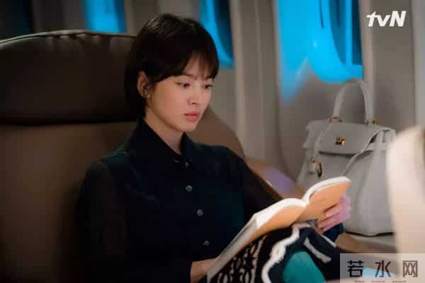 朴宝剑承认恋情