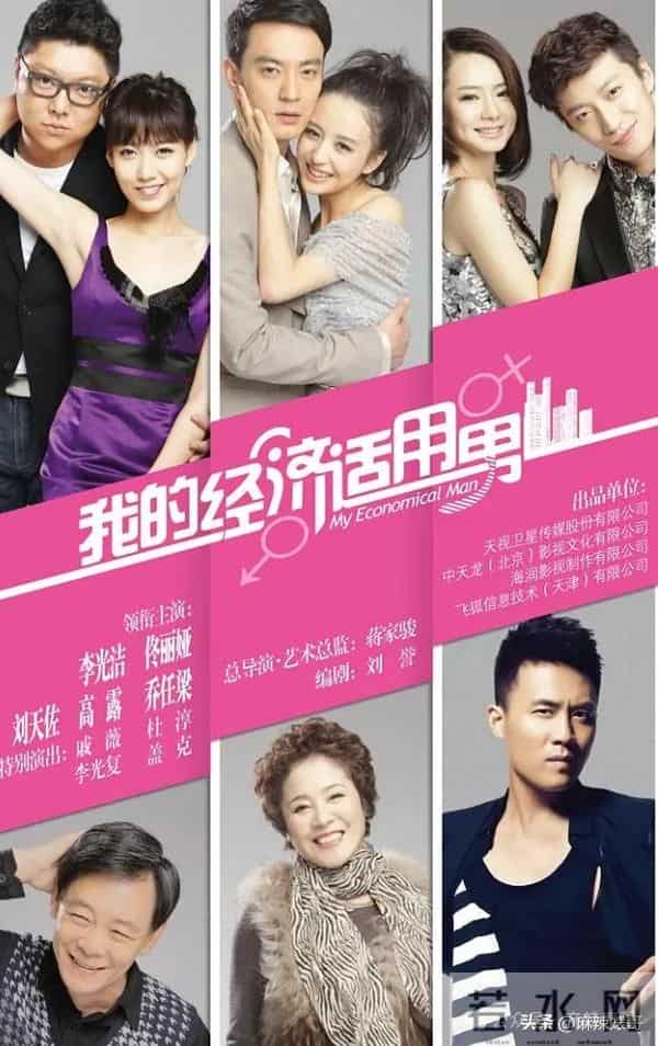 王思聪虐杀乔任梁