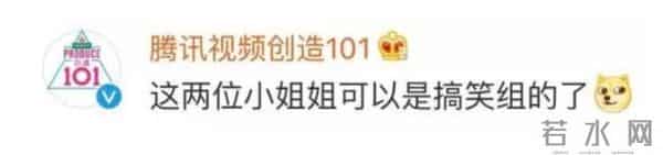 by2当年出了什么事