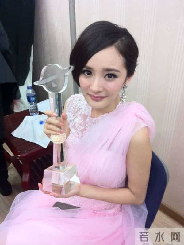 江南四大才子杨幂