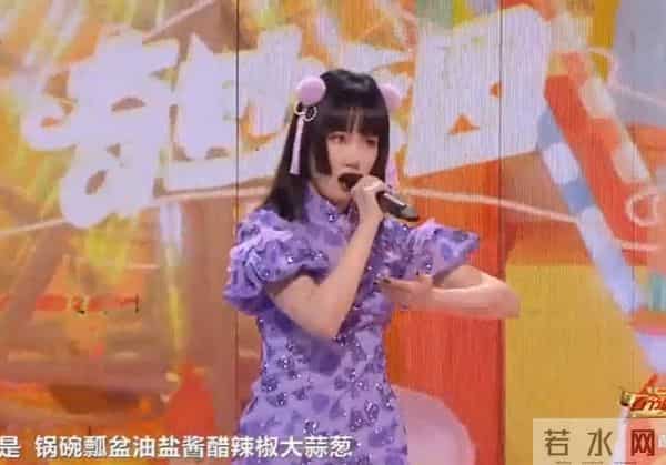 湖南卫视春晚黄龄疑似假唱