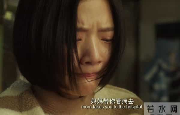 易遥得了什么病