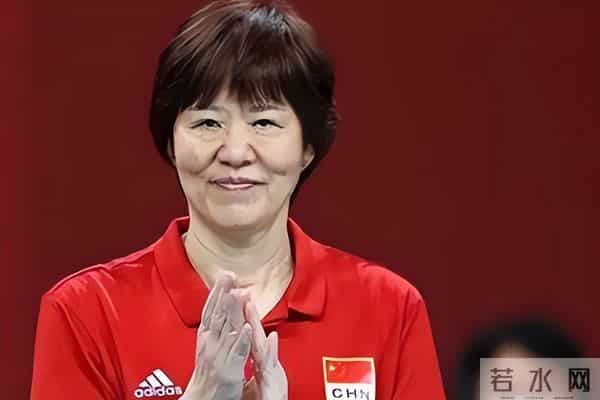 郎平首晒退休生活