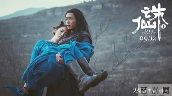 周立波回应讽杜海涛