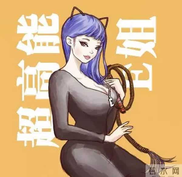 唐安琪烧伤再出新内幕