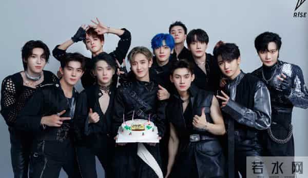 何洛洛为使用盗版软件道歉