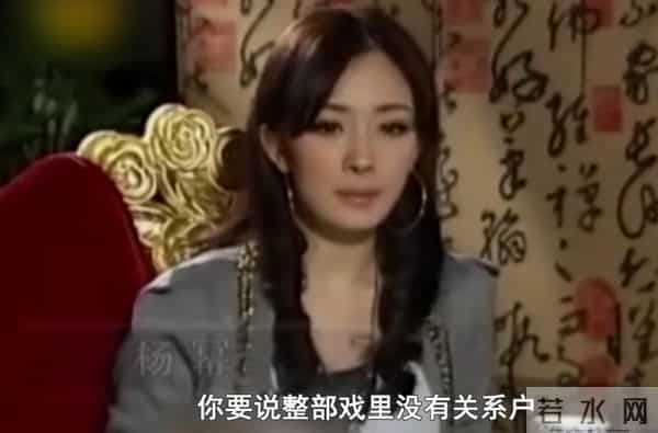 徐璐家庭背景太恐怖