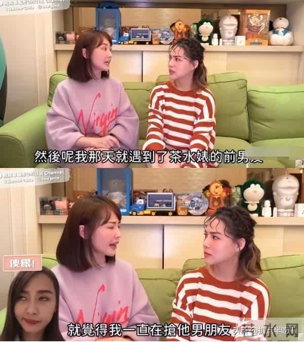 台湾艺人艾莉丝