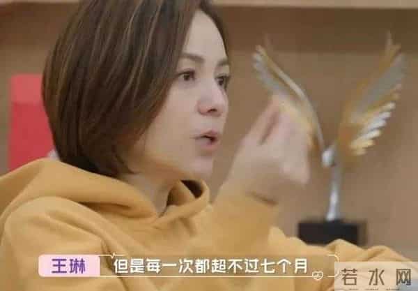 古巨基喜欢赵薇