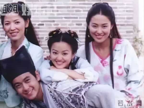 王思佳初恋男友