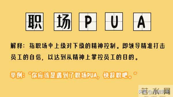 857857蹦迪歌曲叫什么