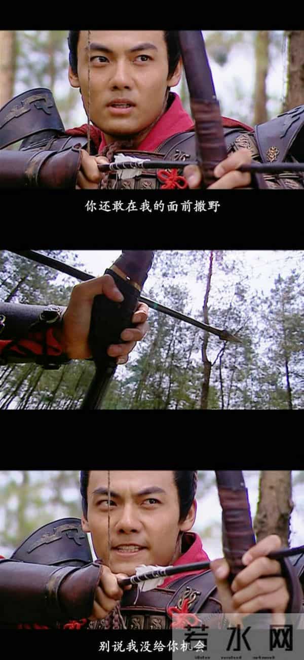 刘怡君个人资料