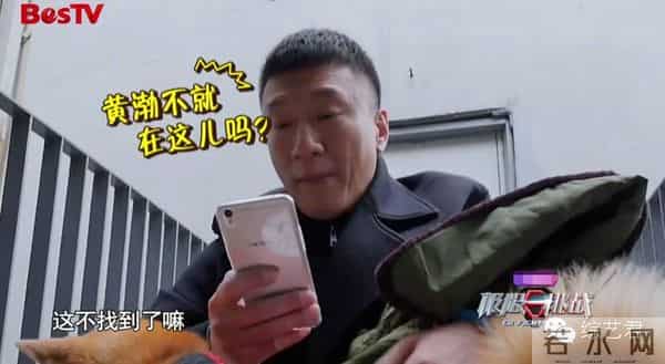 罗志祥老婆最喜欢的颜色