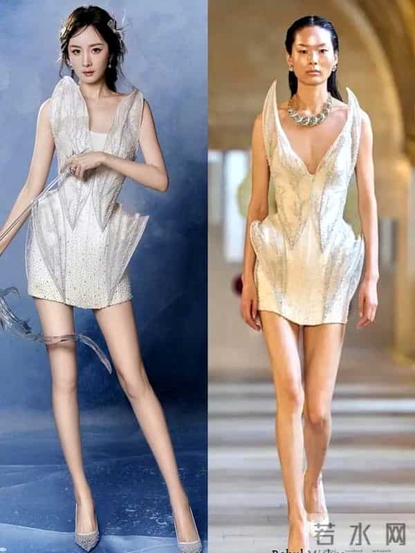 杨幂收图收到没内存