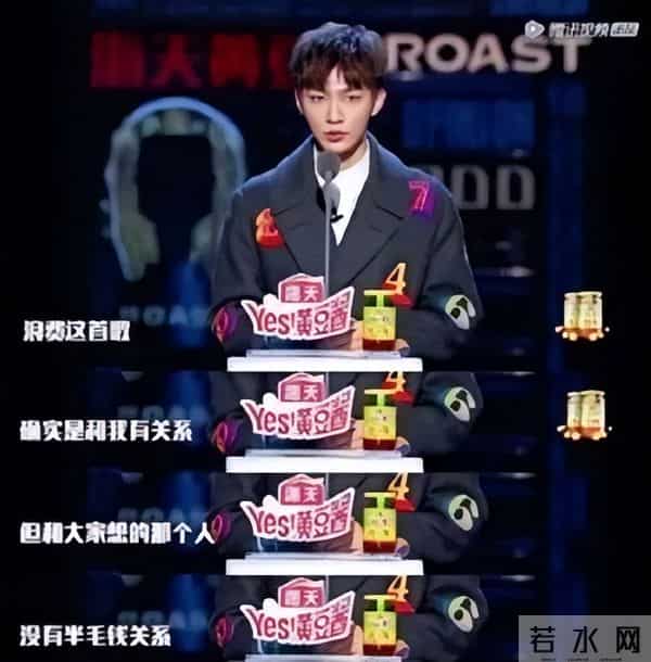 飞轮海当年发生了什么