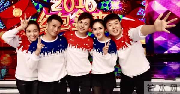 周杰伦快乐大本营