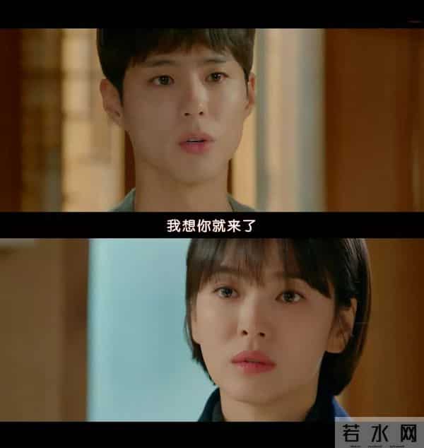 朴宝剑承认恋情