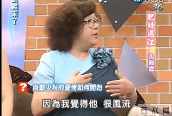 官晶华个人资料