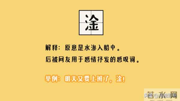 857857蹦迪歌曲叫什么