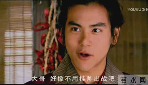 少年杨家将刘诗诗