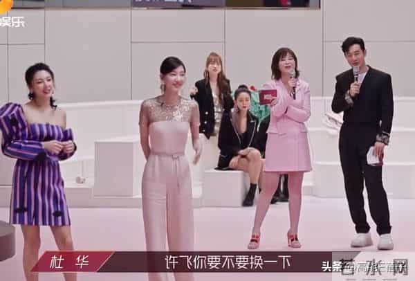 容祖儿回应与陈小纭争执