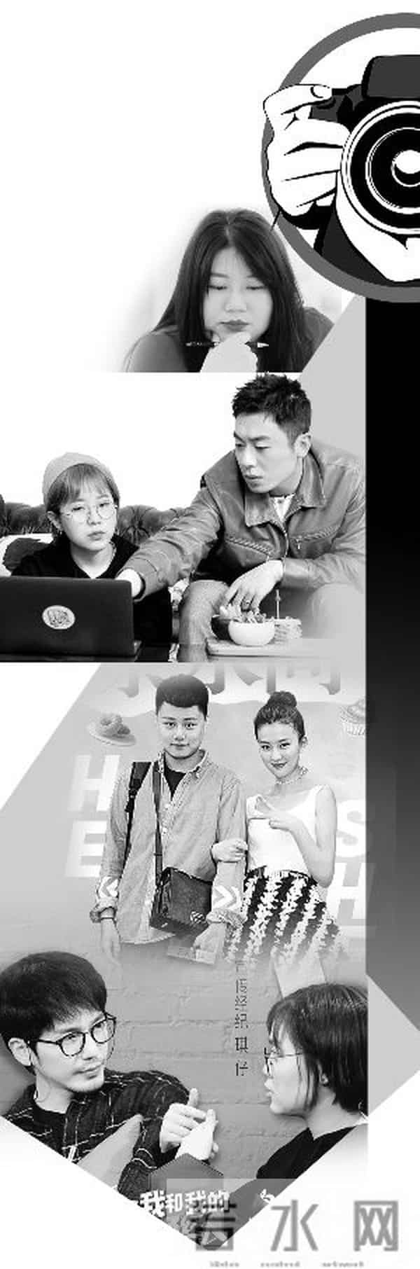 毕滢大学照片曝光