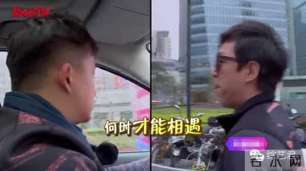 罗志祥老婆最喜欢的颜色