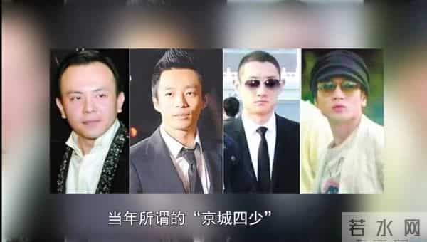 王烁怎么说球球