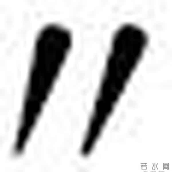 徐海乔暗恋的女生