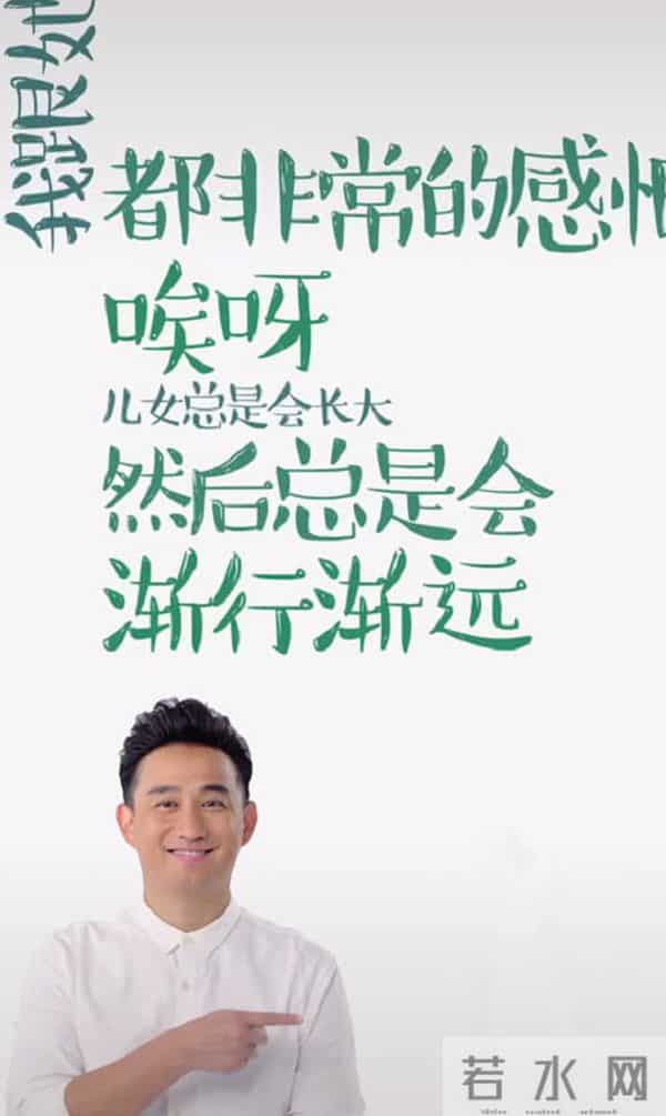 黄磊女儿多多跳楼自杀