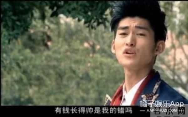 公主小妹大结局