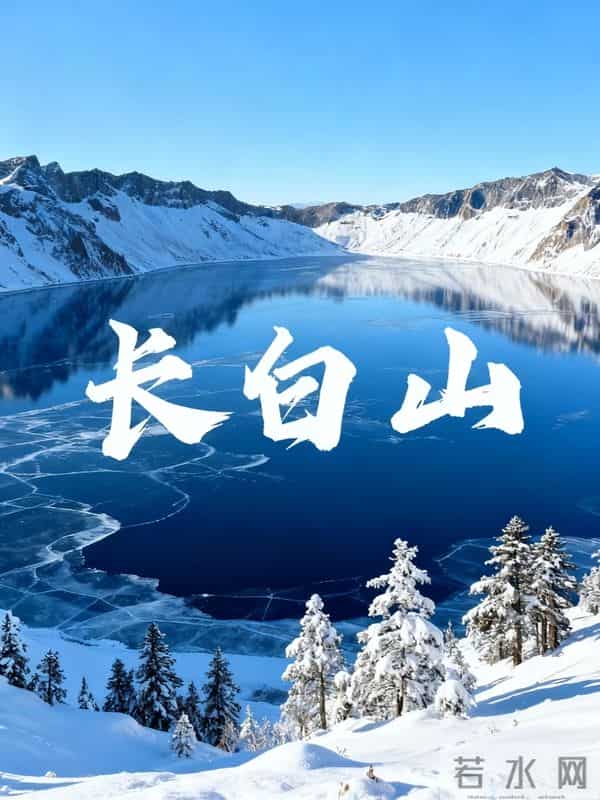 十月一去哪旅游好