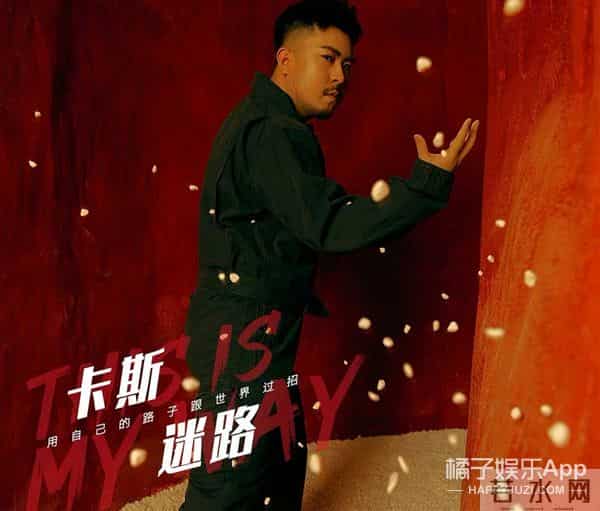 李俊濠个人资料