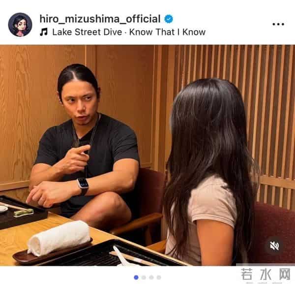 日剧花样少男少女