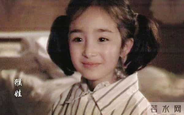 江南四大才子杨幂