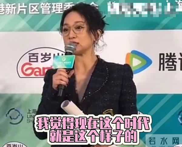 周迅为什么被称水缸