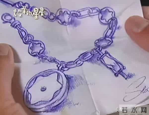 放羊的星星女主角