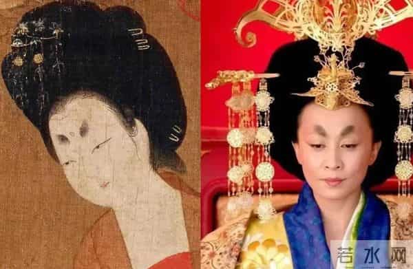 晴雅集公主的身份