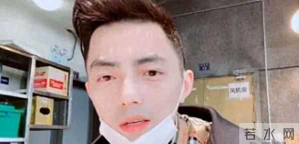 让智勋直播间封禁的图片