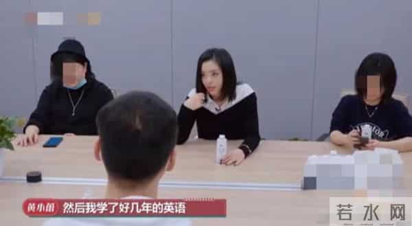 黄小蕾为什么被迪士尼终身禁入