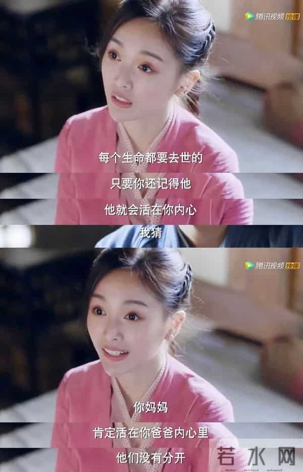 此刻我独领风搔是什么歌