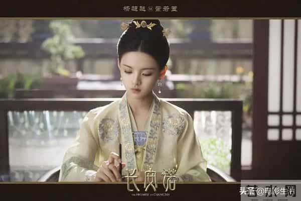 长安诺与孝庄秘史一模一样