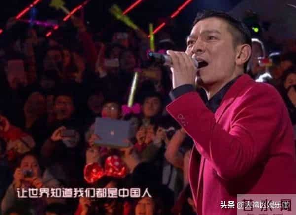 2012湖南卫视跨年演唱会节目单