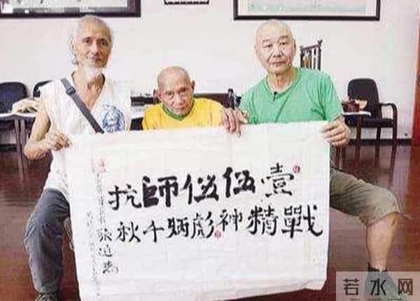 96岁老人找到女友