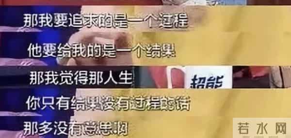 王琳的两任丈夫是谁
