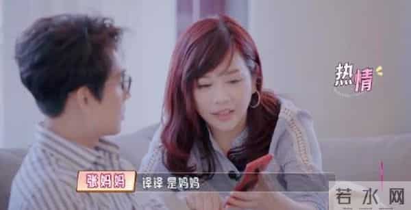 陈松伶05年发生了什么