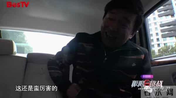 罗志祥老婆最喜欢的颜色