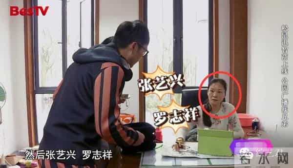 罗志祥老婆最喜欢的颜色