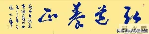 邓伦家房子真的塌了